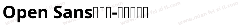 Open Sans手机版字体转换